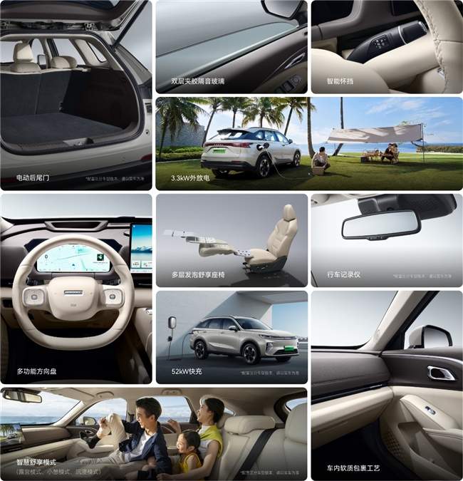 15万左右买什么车好最新推荐，硬派SUV兼顾实力与个性(图3)