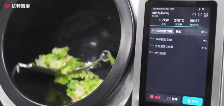 炒菜机大赛元年“大满贯”，炒菜机器人何以让智慧中餐回归“好吃”？(图5)