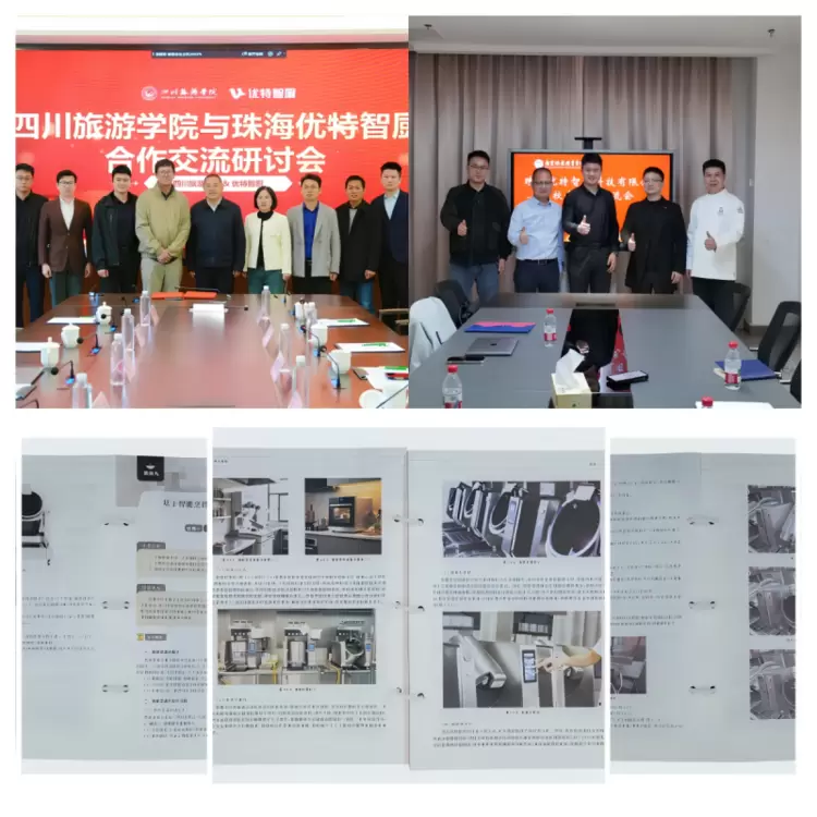 炒菜机大赛元年“大满贯”，炒菜机器人何以让智慧中餐回归“好吃”？(图7)