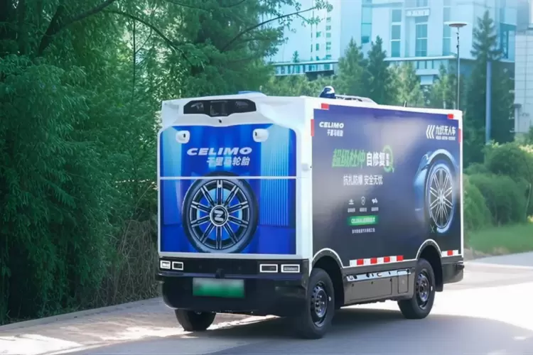 九识智能与通用股份达成战略合作，无人物流车引领轮胎行业全面升级(图1)