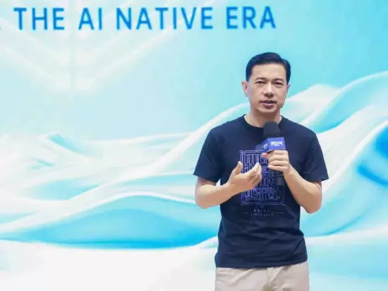 李彦宏：智能体是AI时代的网站，将形成数百万量级生态(图1)