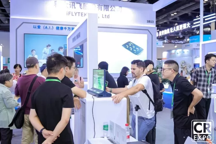 科大讯飞亮相2025中国国际福祉博览会，AI技术助力构建无障碍社会(图8)