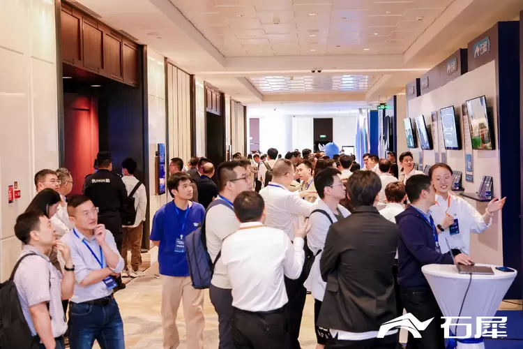 石犀科技震撼发布三大破界技术，让数据流动无懈可击(图5)