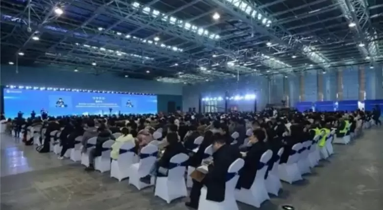 2025“人工智能+”产业发展大会：开启智能产业新时代(图2)