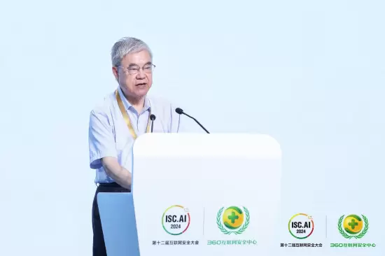 邬贺铨：大模型提供方要与垂直行业合作开发行业大模型(图1)