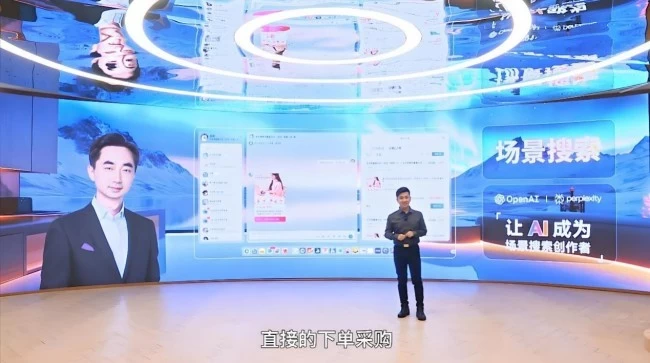 Multi-Agent Al多智能体引爆产业革命 ——Al 多智能体协同本质上是一场人力资源革命和组织重构革命(图4)