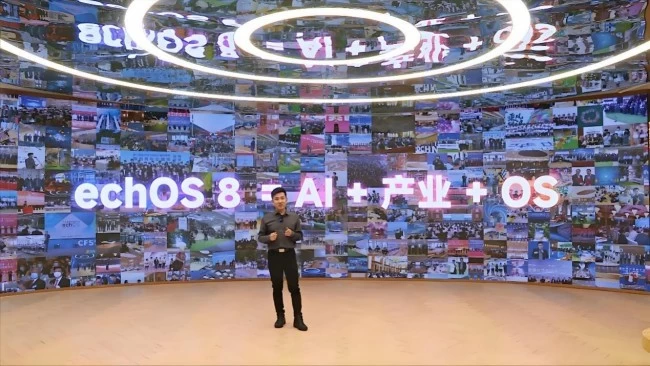 Multi-Agent Al多智能体引爆产业革命 ——Al 多智能体协同本质上是一场人力资源革命和组织重构革命(图19)