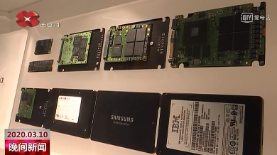 芯动态|今年8月实现满产 三星高端存储芯片二期第一阶段项目产品下线(图2) 芯动态|今年8月实现满产 三星高端存储芯片二期第一阶段项目产品下线(图2)