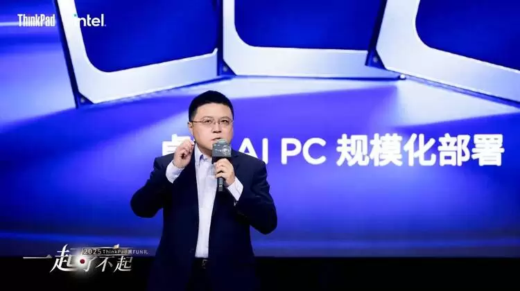 黄健翔对话天禧AI，ThinkPad黑FUN礼解锁世界杯观赛新体验(图4)