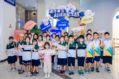 泉涌科技之光，阳光新能源“科技追光之旅”济南站活动火爆开启(图1)