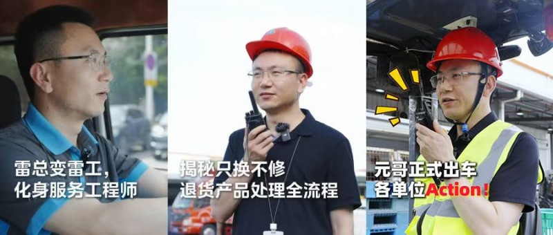 旧机全砸烂，美的放心换！美的小家电 365 天只换不修再升级(图2)