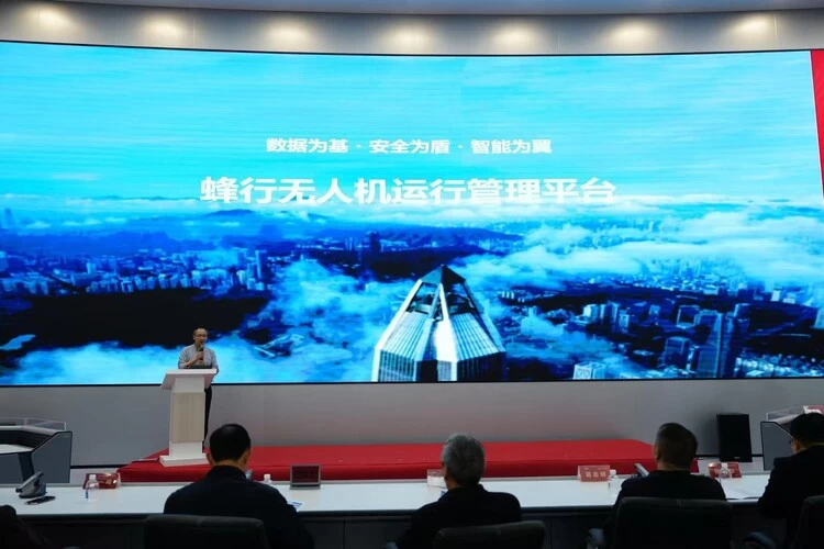 蜂巢空天SU-51智能无人机场在台州湾新区下线(图11)