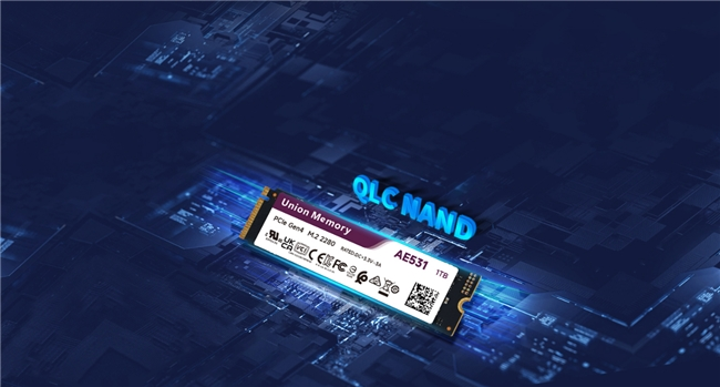 直面DDR5升级挑战，忆联以全系SSD驱动产业高效跃迁(图8)