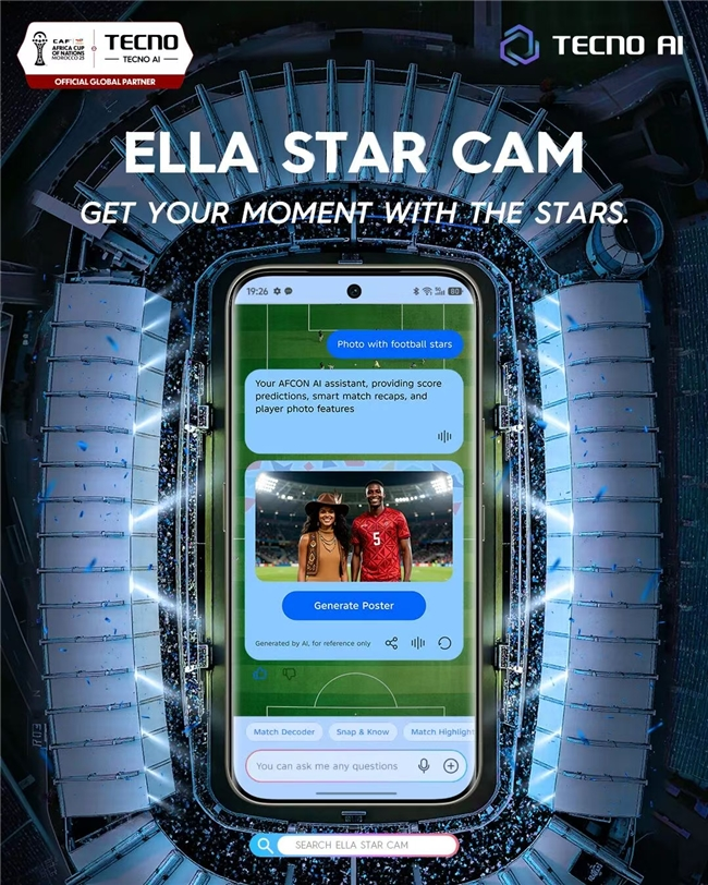 助推AI手机落地 传音控股“实用型AI”扎根新兴市场(图2)