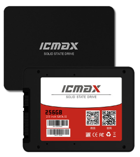 部署安防存储市场 宏旺半导体打造监控系统的中国“芯”(图3) 部署安防存储市场 宏旺半导体打造监控系统的中国“芯”(图3)