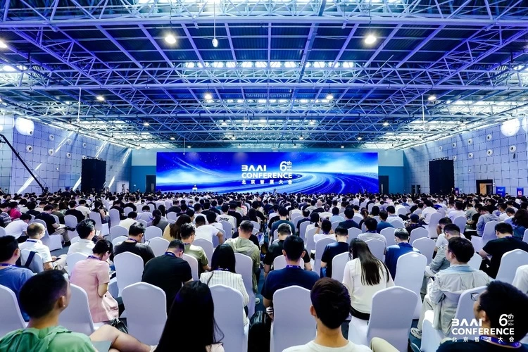 智源推出大模型全家桶及全栈开源技术基座新版图，大模型先锋集结共探AGI之路(图1)