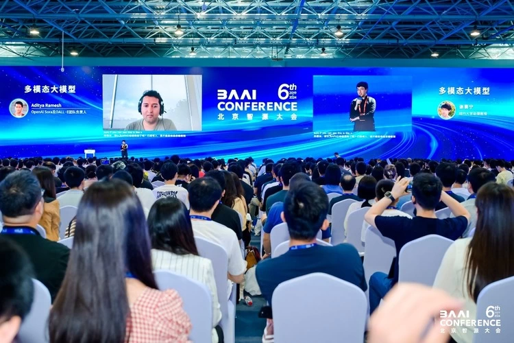 智源推出大模型全家桶及全栈开源技术基座新版图，大模型先锋集结共探AGI之路(图9)