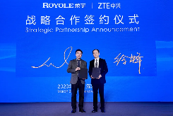 全能选手柔宇:走出无人区,携手中兴扩大战略版图(图6) 全能选手柔宇:走出无人区,携手中兴扩大战略版图(图6)