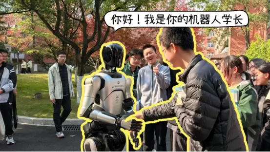 机器人学长，带你逛校园！当虹科技打造可落地的“机器人+教育”新场景(图1)