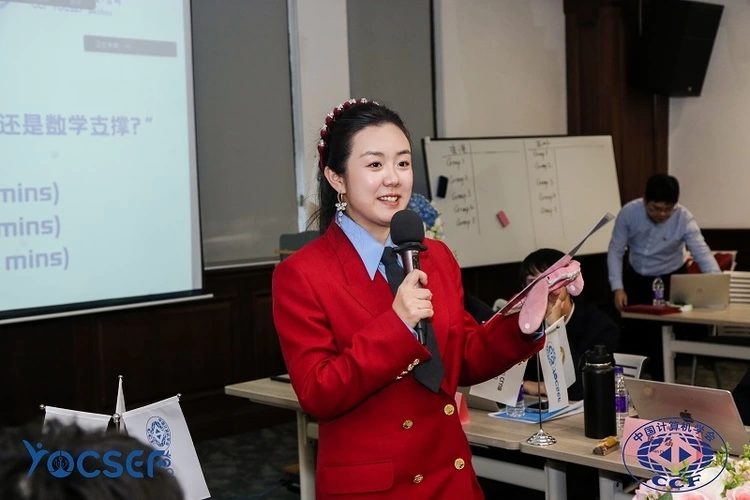 人工智能时代的金融数学革新：香港-苏州双城联动的学术与实践(图2)