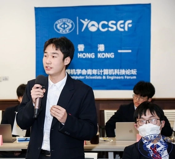 人工智能时代的金融数学革新：香港-苏州双城联动的学术与实践(图10)