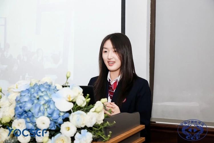 人工智能时代的金融数学革新：香港-苏州双城联动的学术与实践(图14)