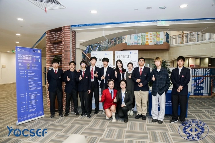 人工智能时代的金融数学革新：香港-苏州双城联动的学术与实践(图13)