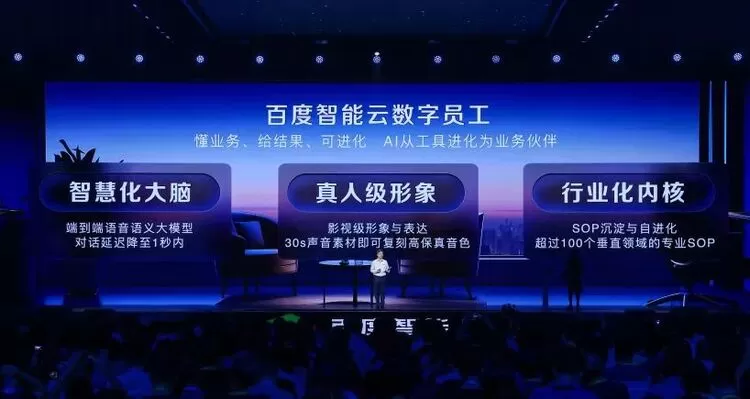 新一代AI云基础设施，全面升级！(图8)