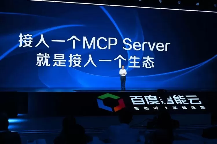 新一代AI云基础设施，全面升级！(图6)