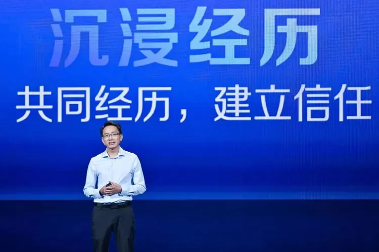 新一代AI云基础设施，全面升级！(图11)