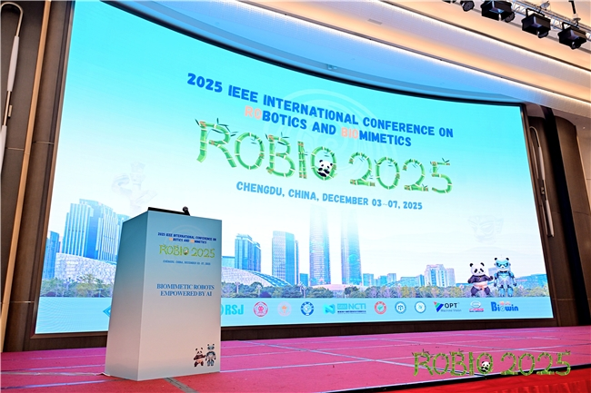 视源股份科研教育级机械臂首秀2025年IEEE国际机器人与仿生学大会(图1)