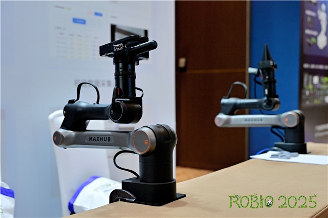 视源股份科研教育级机械臂首秀2025年IEEE国际机器人与仿生学大会(图2)