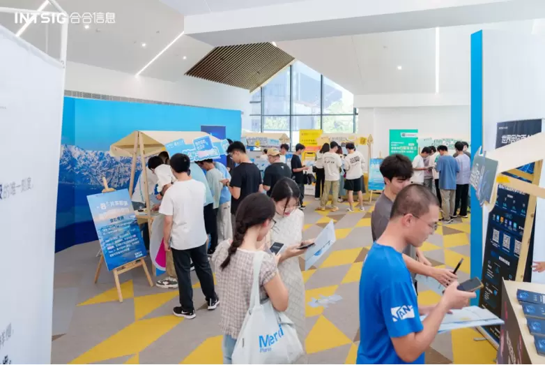 合合信息联合南京大学苏州校区举办高校快闪日，共育AI未来人才(图2)