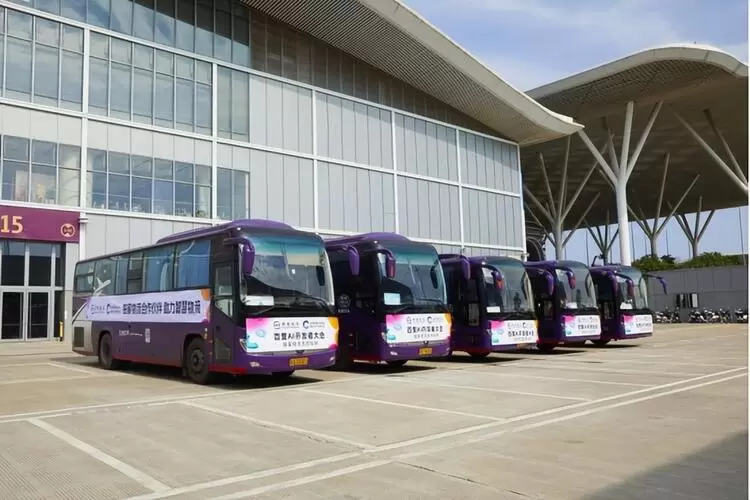 百度AI开发者大会为何只选跨越速运 科技实力+定制服务给答案(图5)