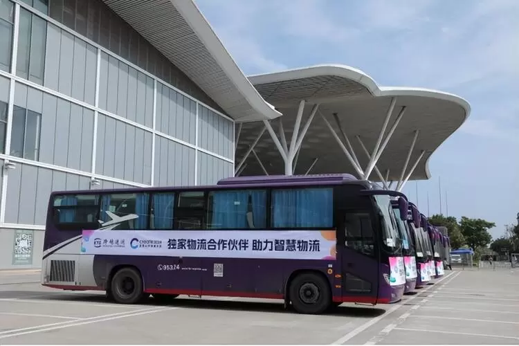 百度AI开发者大会为何只选跨越速运 科技实力+定制服务给答案(图3)