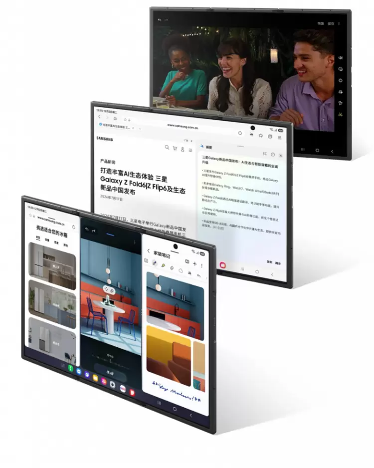 历经十年沉淀 打造折叠屏集大成之作——三星Galaxy Z TriFold(图5)