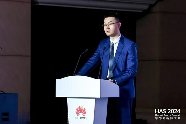 引领大模型创新实践，加速迈向高阶自智网络(图1)