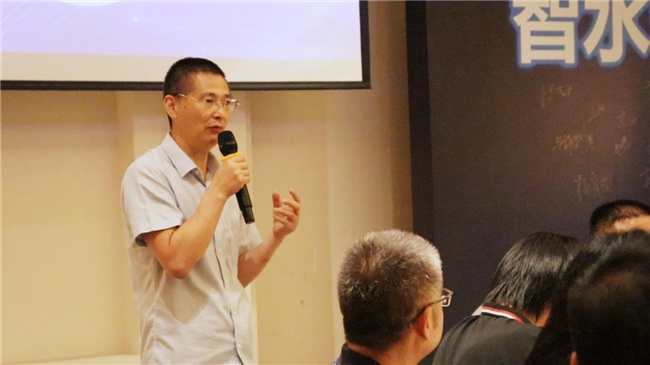 “智水云脑·智算未来”昕彤智能·AI智能体 生态合作大会江苏站成功召开(图3)