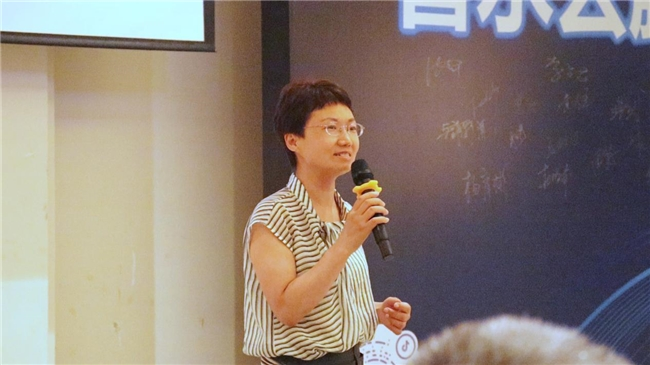 “智水云脑·智算未来”昕彤智能·AI智能体 生态合作大会江苏站成功召开(图5)