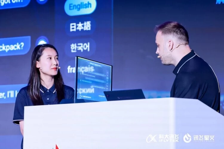 讯飞星火大模型开发者论坛：探索大模型智能体的未来之路(图5)