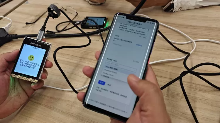 50余骨干教师齐聚蘑菇云创客空间 探索行空板K10与小智AI教育新样态(图3)