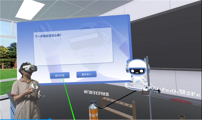 润尼尔携中小学VR+AI五大教育新产品亮相第85届教育装备展(图7)