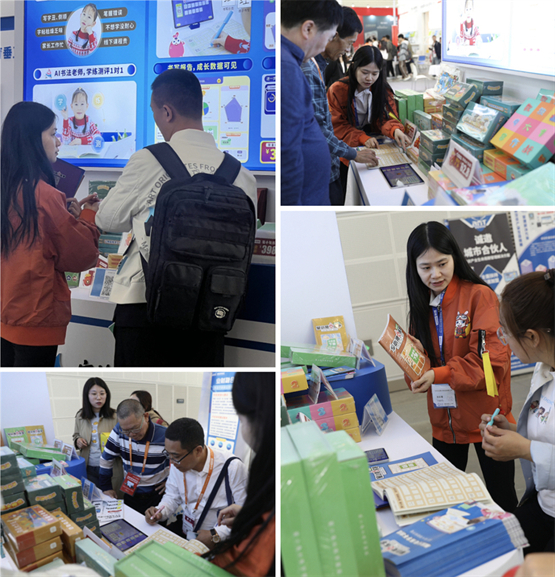 智慧教育新纪元：宏途AI产品矩阵重磅亮相第85届中国教育装备展(图7)