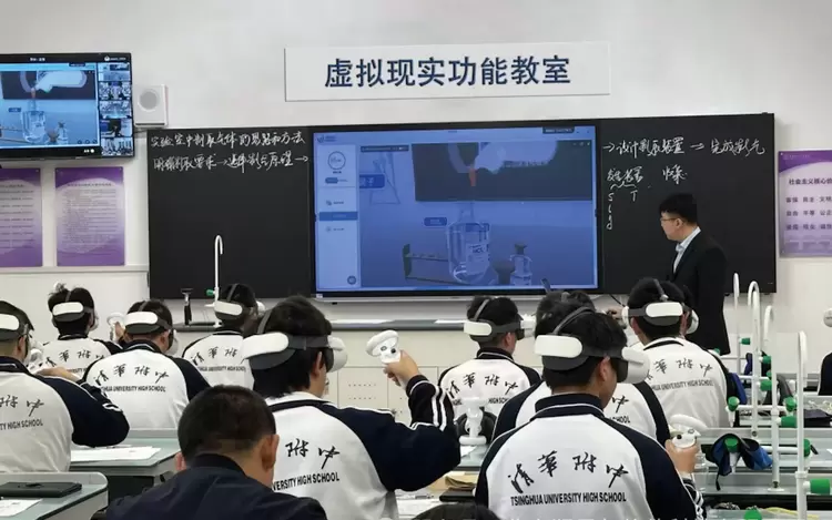 润尼尔携中小学VR+AI五大教育新产品亮相第85届教育装备展(图12)