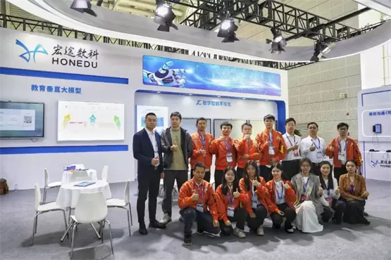 智慧教育新纪元：宏途AI产品矩阵重磅亮相第85届中国教育装备展(图13)