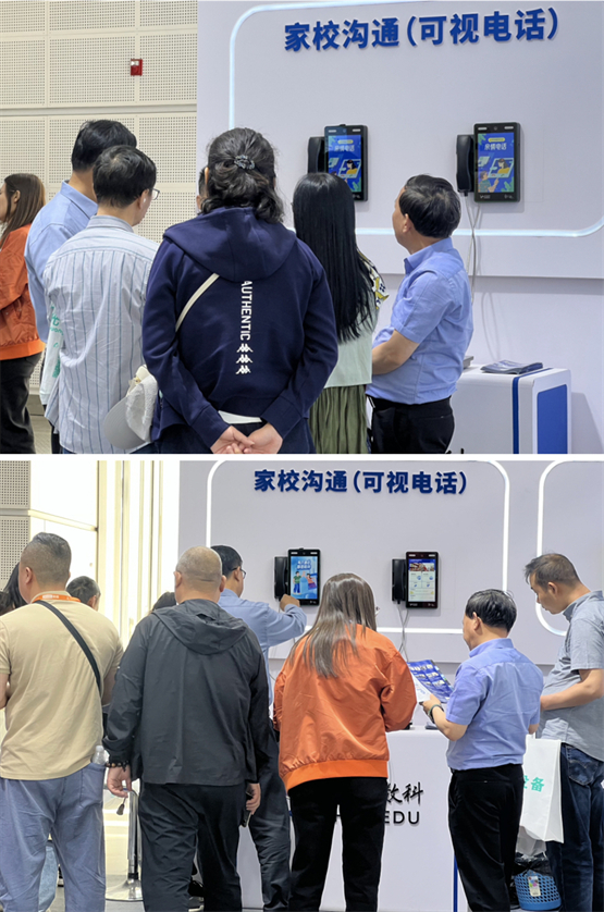 智慧教育新纪元：宏途AI产品矩阵重磅亮相第85届中国教育装备展(图12)