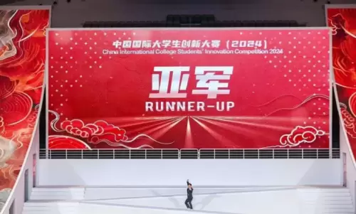 中国首个专注AI推理的Serverless GPU产品上线：清华力量共绩科技驱动AI普惠(图8)