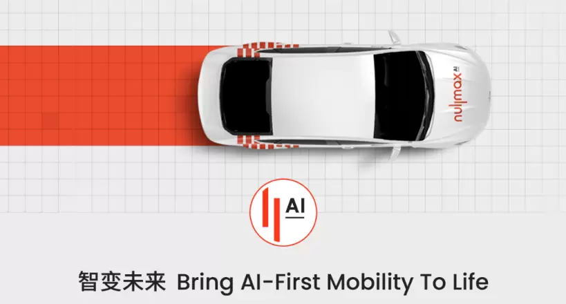 Nullmax纽劢感知技术再获国际认可，创新目标检测论文入选ECCV 2024(图1)