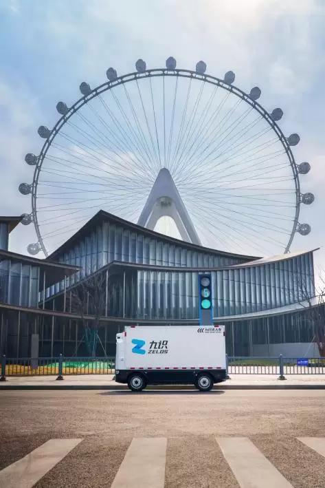 全链条技术革新破解物流痛点，九识智能引领智慧物流新生态(图1)