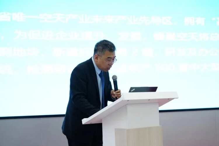 蜂巢空天SU-51智能无人机场在台州湾新区下线(图7)